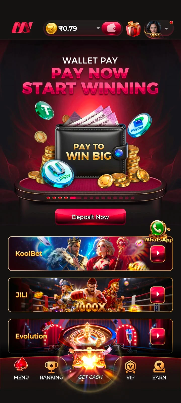 MMY Game Android application features